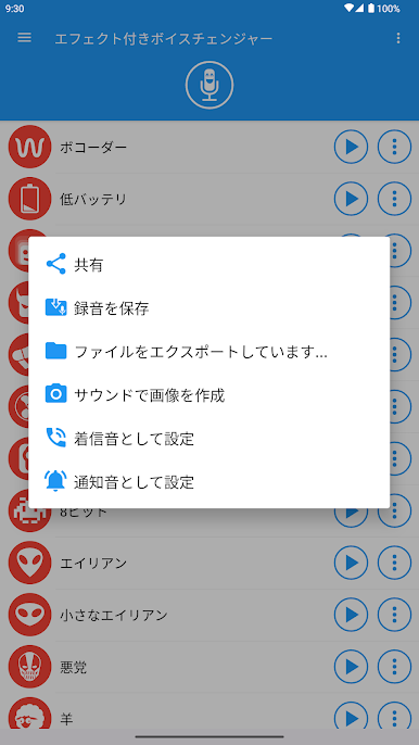 https://cdn-icon.bluestacks.com/k8JfcSHn7uUTh9xf_qQSJJ5Tgsxf3k0U3dYE26LIMgc9z2VN7JBdQ5gmlMx0ZK2tvSGeAA0ir-y0b1_ynMN7xSQ