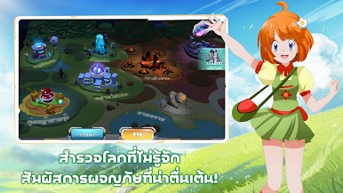 https://cdn-icon.bluestacks.com/k9WW5eTlxj-GRSM2cavJ522zj521ZT3xzlHTwuJFLzWayfUR44dmgmCF6lszr0yidxc