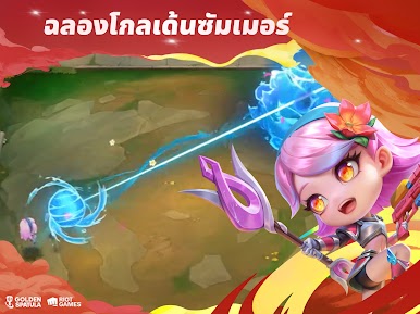 https://cdn-icon.bluestacks.com/k9hYA7jmdzqYeiB0UN9CsEWY_0hKzANbxQDEASGt4v55X5E0EyatBEMMI-DJtu-__Fbw3rShnJ0g1IBaLHACcHM