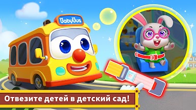 https://cdn-icon.bluestacks.com/kA8VBUP_VbV8Oz33RKLe83N1vJN_p0g9lQPtMrs8b3-6qGlf4Bhlo0L-WSPDJ3N7TSW03kzx4sUGM8ZM3XhhpA
