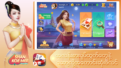 https://cdn-icon.bluestacks.com/kALLs6ex8wsLNm9GGyLXeNYweAqUoO_aNmIyjhVEsHmglCQ-ZcQaryU8RNra2AOG5382i2eC0tpxm4DqAsoY8GE