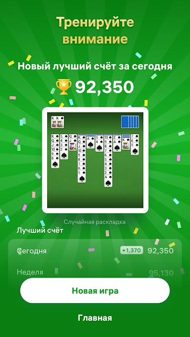 https://cdn-icon.bluestacks.com/kApnTtCiMrlXBUSBbvcfw6-h_0ho7tKwRUopf6dXmL5M0F2_n-t4CPFNpJWSiK80VcTNJBlexOF2ErlPijioLM0