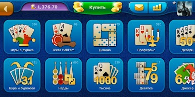 https://cdn-icon.bluestacks.com/kAsJ0qwVjhChAXUVzxrk93CowBbx1grakGJSMQkeVVJ6-yyT-DkEIZfXQnoCsZL2fAFDzTXpTrEYaflTdJzVKA