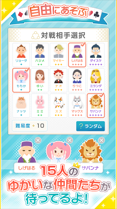 https://cdn-icon.bluestacks.com/kBriEX2ozBHmH9f3BbSvPacuoQ28qqihGjEf0OEionBeVoMXH6qx51ahqUGu6TbUda9_AeB_P91fA7Pc8nAkkg
