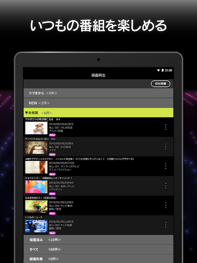 https://cdn-icon.bluestacks.com/kC3ml3QGXzCQSaWxAMalQe24ZWmPjl4iU44TbqI3Mxno-ffzr0BKJ__TBWGozC-Z5PXUIGzIb27-aRoOsrh9