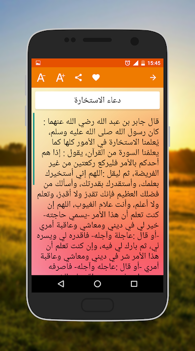 https://cdn-icon.bluestacks.com/kC9OGKcNQZBliPEcQhyRCZ1s1p1GhqKzMgEc3-78IHGnvKuzkYOjsFgmm6HLJBoXURFdlu5iCDLqOi9gl6lAhg