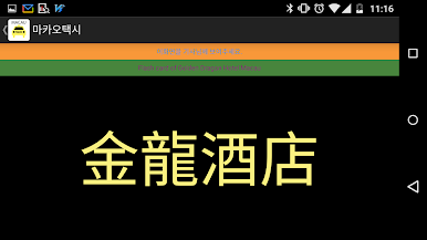 https://cdn-icon.bluestacks.com/kDs13hZqVCTIl-BntkVsztLt7IKNPvdBwW34Kst9jpn3y96cIqMO4FIbtmPNn6FEm4005B0qB0pFqyVcQEk9tQ