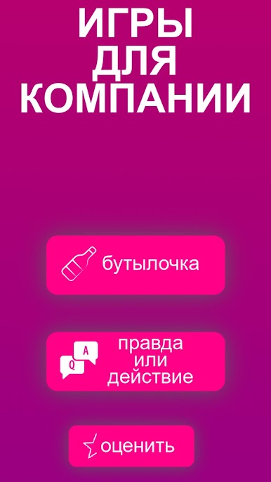 https://cdn-icon.bluestacks.com/kEJ0jwUMSfcTzMjr8IhuN5HmhebjqaDAk-EIsyqoFXlYPXMF-7FKxK35Vlo7UAlgvPB-tCGFq6Phs8en-jHY-TE