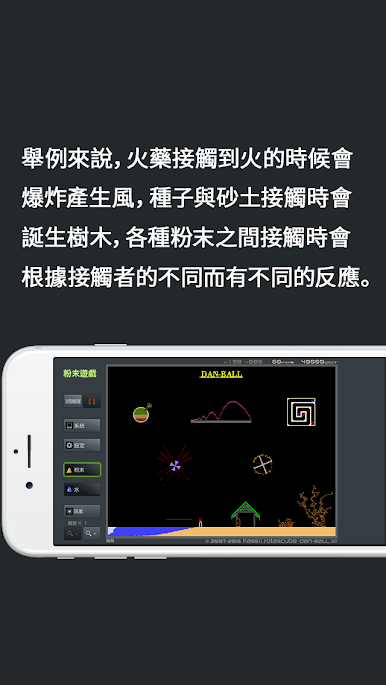 https://cdn-icon.bluestacks.com/kEULHA5kBywytkxwAi3YtDPvYgkyO-_DfAW4_10mwg_tqW6uJuVsUnLBPGyxn5U9v1Zam9pXIu3vnKjr1ie6cw