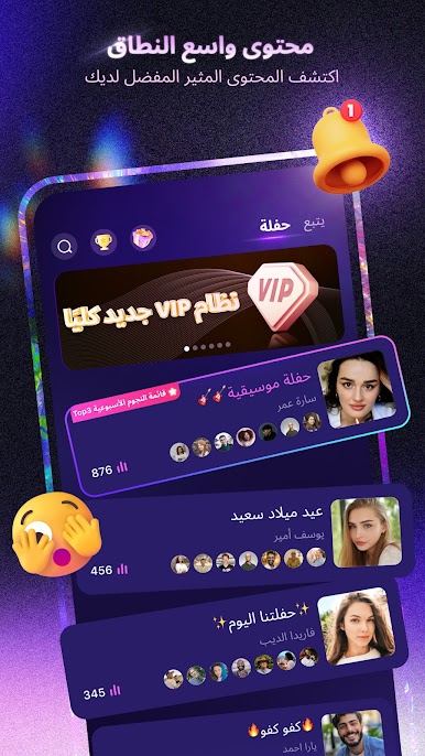 https://cdn-icon.bluestacks.com/kFYfjD_uQYzTzRGSlB0kdzBfmUmeowf98sio5TUJsYgHkIw08bwR0SGZdgwN3zNzWEZeVRsrdiQ7ChQKouh1