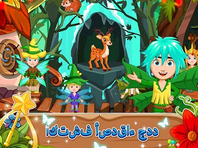 https://cdn-icon.bluestacks.com/kFiIQuh1TZkSRiIr8h_IsumdyjkE5GqBocoWeO6oXM1aJIPqOb38IrnZ6jb76OxnxZgSqNnsvTfOjy54sazD