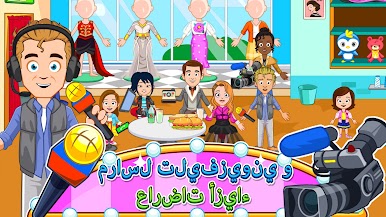 https://cdn-icon.bluestacks.com/kGWYVXfD74sAzlOzxWwMBmZ3as0hHwthRUXNOCWwX4xB3_MRAepkXy3xbL2hPCGUAT2zoHSkMfphyW_bUWwX