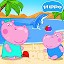 Kids beach adventures