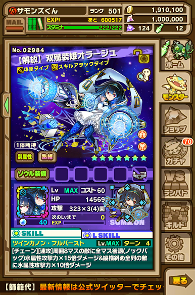 https://cdn-icon.bluestacks.com/kHICnxB_hsfhKRSNXDGM-62M82ahkREdCQmRU3ktnq_zhR3foMopgcaVhUIfZ77ziAA7Eg-h9JRyPYGTYbjFgeQ
