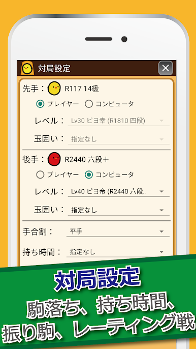 https://cdn-icon.bluestacks.com/kIqnjELlDpEEmNo5ZKWxiLJVkx8_h77ATptQ4LwViffHyEkOGI5MVABrzul42eoKL98cymukIT3OGG4O0nBNnw