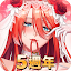 Idle Angels(放置天使)