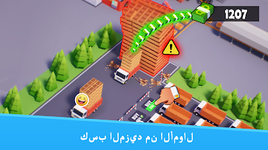 https://cdn-icon.bluestacks.com/kKDuKEdCs08_83XEGJQ8lrcqlPxFksU7JK3hCzEnUGLg8U3jLZo9MF_hgRn0tN_n3eYVbbyK0doca04-9sj9z2Q