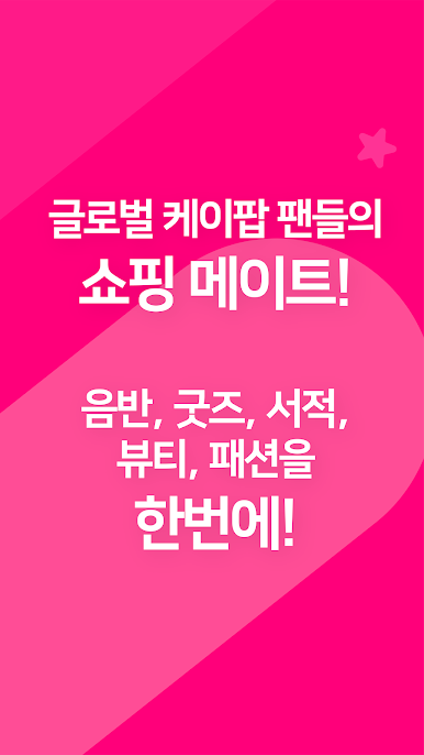 https://cdn-icon.bluestacks.com/kKJfBzd94kOn97CIMzaySzWC11KHSi1z1618BKOZokQ96IoINJmp1L0pCKeD4XvmCGfy8CptipBv6E1fBdROHQ