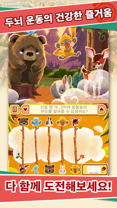 https://cdn-icon.bluestacks.com/kKljYuPKE7aUwuaubdMiekZx-dqM70AxvgCRxUa6bFhiluaIhmMzM1X_cvQBtgjSS7v5zXJGikaUlnY9P8NJ