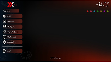 https://cdn-icon.bluestacks.com/kKopSIGefPjDFQl58RD1vT24Z5VxlsMQ_72aFMQdfHNpH_oS4h0nudy6xvuMEwpVCYO_zSJSbGzA3GUScQKQug