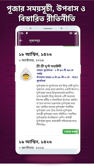 https://cdn-icon.bluestacks.com/kL23_Jk2d9EowR8LK8cahOgPLAP0P06cPhv0KahxY7cn7cNUhzOEqGoFF-Cl_jTFMrKyugOjQwmroc-Vjov7