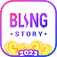 Bling Story: Giải trí nhận quà