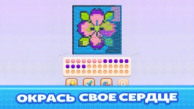 https://cdn-icon.bluestacks.com/kN3tGTb3lkxsEynqCQ4QUqUFX5vlb4pxg2FNjxnc298QaLA5_DY0_gftnu287rJLWW4W77LppYgA3ZHz0gTQTg