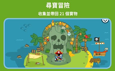 https://cdn-icon.bluestacks.com/kNKSjS9TJA067RkvU_Lc-XTHxTyfQK0uqT_Gu-sVjwqPrFDyt8o0zd3_t5KTbdlvTUKVqeO7grN6qPt44g5wIA