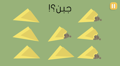 https://cdn-icon.bluestacks.com/kNdYXNF3h1xXGG6dUEQss2Dzx3-ZT6i7BJVXfJaIGkbrROZKpI0h2tOQ9D0kWJTWCfY