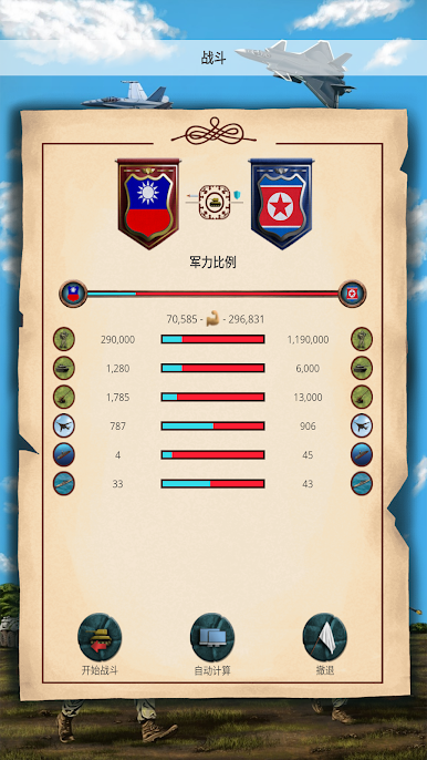 https://cdn-icon.bluestacks.com/kNh26McgXMu8b_wakmvNjwAyJKoc2uBhOyVJKKgxu0DQ-uaeOJq7dz0RW7yBO0uGCUjvr9EkAFsXu5ZNRACYdQ