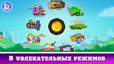 https://cdn-icon.bluestacks.com/kNnNeYvQbn9T9JbCQh0gg9eC_CS4o6akVf2phZNA-9SosuxQ7QqzKde71YpTZGVSsmhfVDNfvqkIbY5XvifDjw