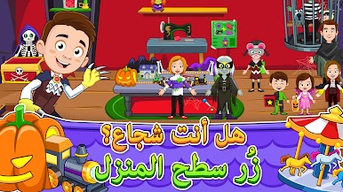 https://cdn-icon.bluestacks.com/kNpRXvT5z5bQ8uXeC3hruxzCJFwRG_Pe7MOCN3nGzPaUAseG6hJHDMq4qSJ5cnsovHH0smP4rciSGYI8JdZ8Jg