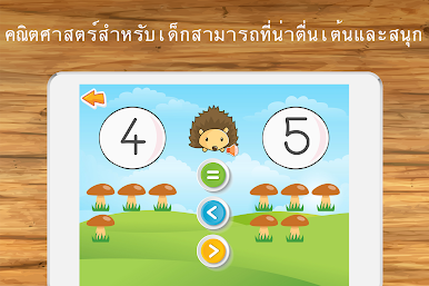 https://cdn-icon.bluestacks.com/kOzbWkXp5OyNJUfvzhN-xva4YX0ianoi54Ij3qCJxA4MfXVvXa4Xp1Akot0IpJtkbThmzcJurFaeD2xtjbQy
