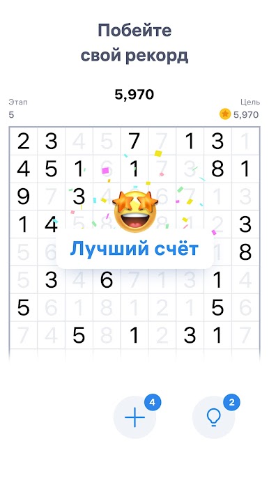 https://cdn-icon.bluestacks.com/kPEaqIbQR4NdSUkPbrOoTZeKHv1o1MMNgxGfvYGHyInfP_pZ-GSnFo4ffrVESttp38sbFTOmBvyvyLoAodFLDg