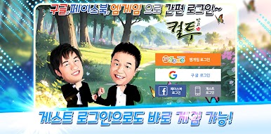 https://cdn-icon.bluestacks.com/kPYt-u4hiGOSA0zqdd8s-RRGCrWE5tiYDXyiZECpfvnwFUSXSVW5oLWFXyfJPVJEgLX1li_laU7nwBxXBHt92g