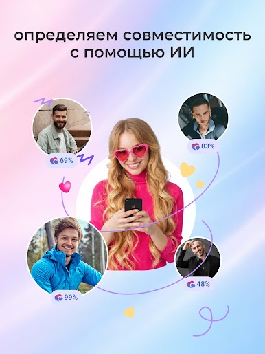 https://cdn-icon.bluestacks.com/kQFui5GzUKIYv28QQvK2tyY9hsqh9zaS4FWmTgEon1PD3vp0ih0rsnEayJ2vkonYZXeX88xzoAxMAp2QgWJJvA