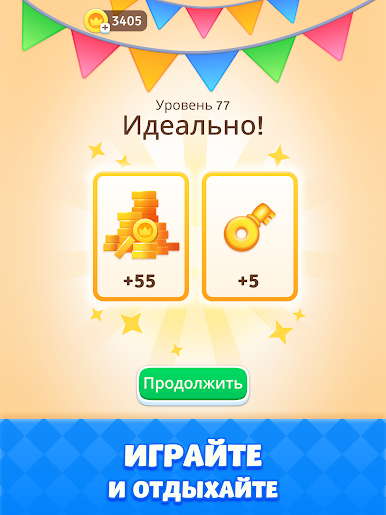 https://cdn-icon.bluestacks.com/kQXAVSvYmDhUuxEH85x_PMMvXsDUjMrL--LgL9hTiv4wnF7tEiNmTAiHvsBDU-DKCS3hA_8YCRizFVZe3Phv1A