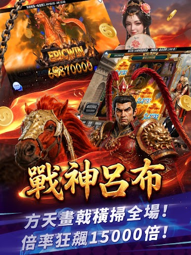 https://cdn-icon.bluestacks.com/kR2RcIAVWL3pKU6RrSfdJSKRxoTSvgUuTrC-T5FesPR5jlwz4b1UFc-7jUhfOxXXHfv9_C0D847XYcvZl5CU0Q