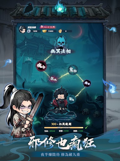 https://cdn-icon.bluestacks.com/kSQyth9fQRwE3L0HxaJDxmnxtzlM-wHqLIgDMTWUcnjJ-xy12kTOftHUQtkV5BF8ALT-315nnQuP2rR8mFIQAg
