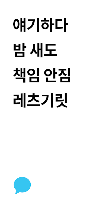 https://cdn-icon.bluestacks.com/kSR6k4p6kpH8Vp-ZWuA76BraRTlZlQQD_rf5DycaOG9D711VvMWAiRdiYRicN3tGIdqR36n9K5XV-dYxKPNs0A
