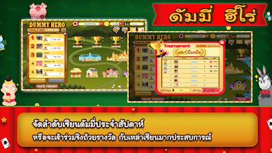 https://cdn-icon.bluestacks.com/kTFh93dslVOuu5XQKx0jlfjzImgV-JFah-yeaaNezE39ddFNFN2bxjaPXdYmlPb_7RpLLjfgU7KYpm8leCLQ