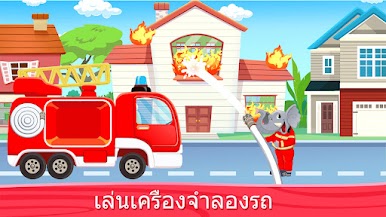 https://cdn-icon.bluestacks.com/kUAqSYiEuqgjLdjL2E5LiIGO_OeWYqyM8sKtyVzcGblYq4J144wjSLfriiIfONElBlW-SuaNWLWpETm4h45jJ1A