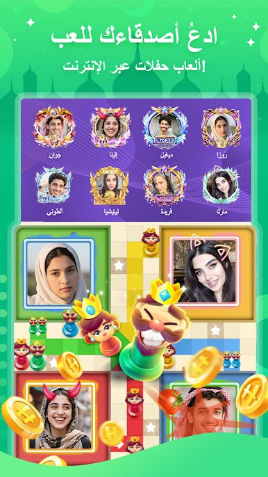 https://cdn-icon.bluestacks.com/kUIae8paw_KTj_Ro30WZAPFJ8qZQAPdeOWXkfdLWC8XDtWfD1tvwxiaXuukW47Xh81-iBTeOxgB-9gZTfoOD