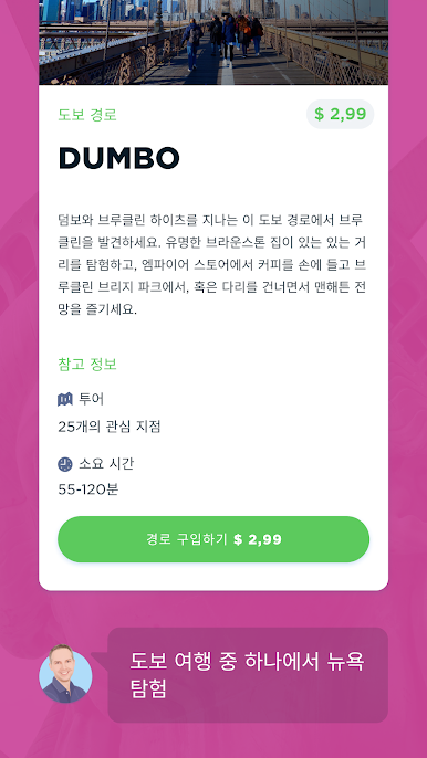 https://cdn-icon.bluestacks.com/kUzbnktRblZoC30YH9jrpUX3NYpiEXJ68tS0uw0HYN_h9FbJqDClU7I7hL6unFYfF2xgfeJfQMYYG6uAR5SSIw