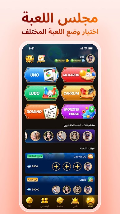 https://cdn-icon.bluestacks.com/kV75xAPxgOVj9gWRzMGbN3ntfFkVOiZ60TRwlQA8fdGs_Yh4K39zobcIagK-TK6SGDPT-toBqV0K3Ma4LkJZ6A