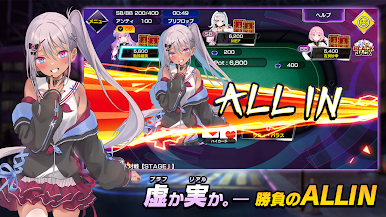 https://cdn-icon.bluestacks.com/kWAPbtnKlc8APjofK3J_cr5r4ihwI0kEIw9AY-brNGycckudiFuBHeLFoDNmPEwiNkCBy6GiJiV5z-0McRqf-w
