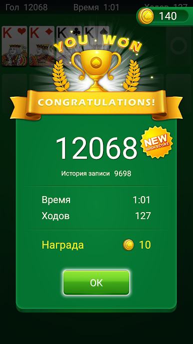 https://cdn-icon.bluestacks.com/kXR9UKvcWYMrcmMaAWcQ_Ei1gRwn6gIBjUs5t-ffb9vEV_H7i4KWGniIqLasdqEJfefApQEQSxvJp2CktykLZQ