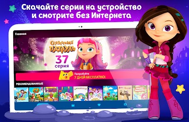 https://cdn-icon.bluestacks.com/kXckTIVU7-VsLa-UJPBYCreDC5Zn43i9NPQB8m1xY9BM39fXdK0Iv079b96JTJ1RConHKriT6Xoha_NaO0es