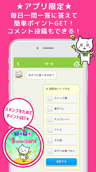 https://cdn-icon.bluestacks.com/kXe-ky15sN9DPBFpcGfggflZNGZHM7fuLUnGfrUAsscz6-WNXvDaRR5JL9hgbnj_QPBUkwIL75w-Lribda1B4A