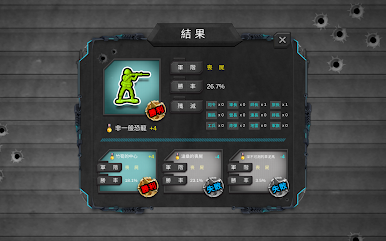 https://cdn-icon.bluestacks.com/kXeTDJBA33ZFinmNnbXZrANvn1Kh5wFVC6KbA22piuGMDlz8_JNHU_Z8T48zsvKzNSBBM3nc4OWnHC68GVSS